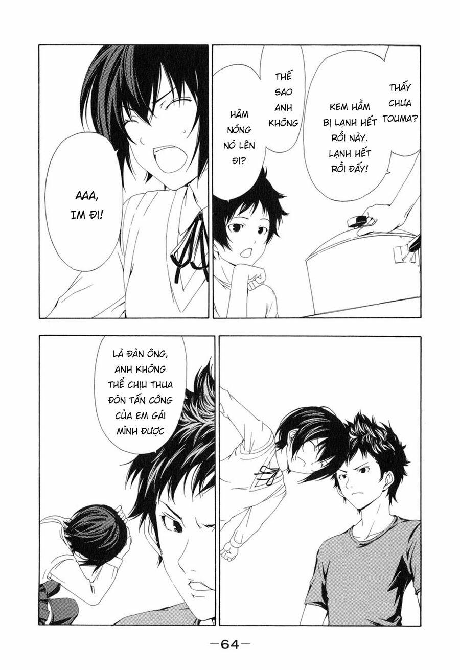 Minami-Ke 88 trang 5