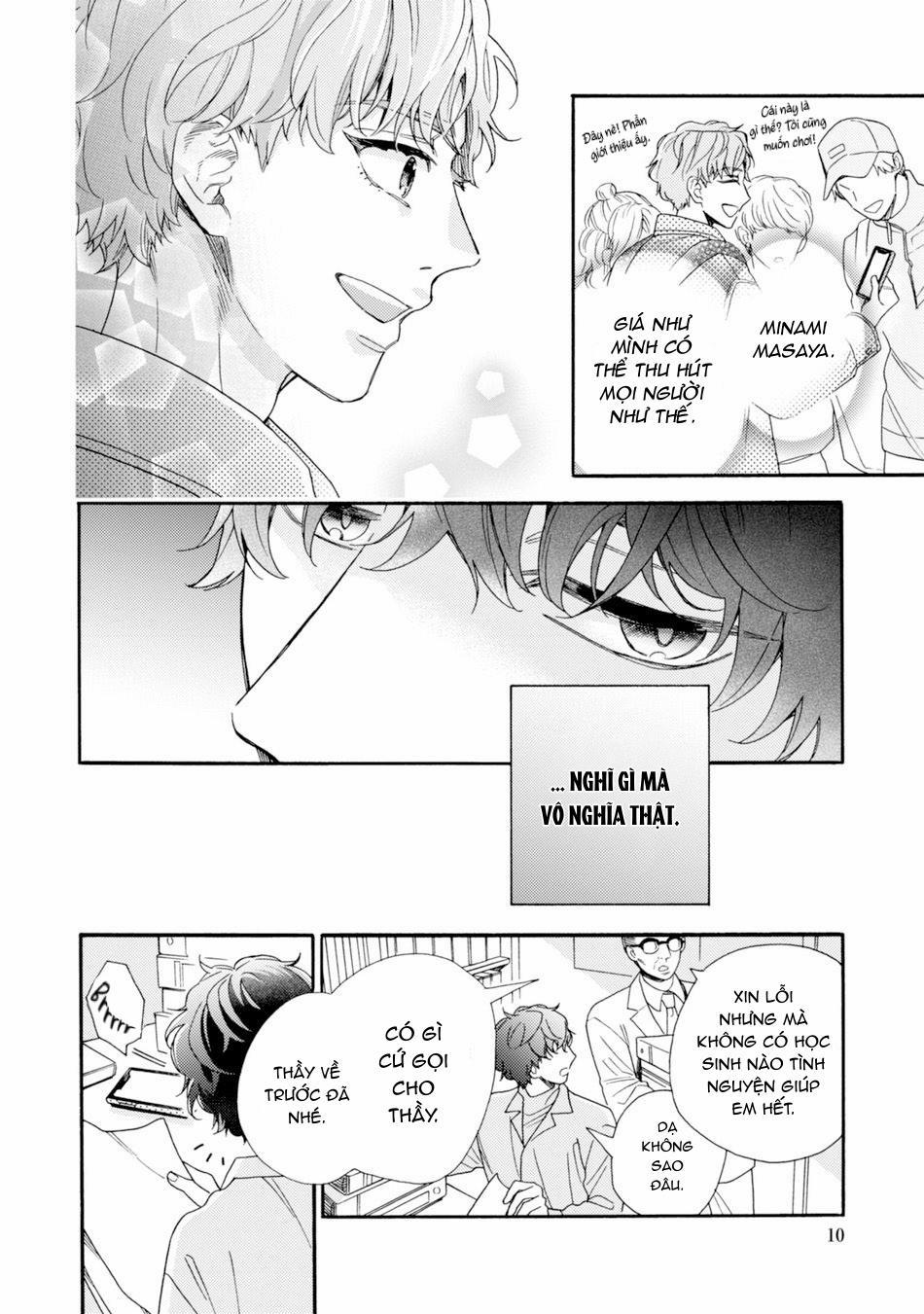 Minami Muốn Được Nghe Giọng Tôi Gợi Tình 1 0 trang 9