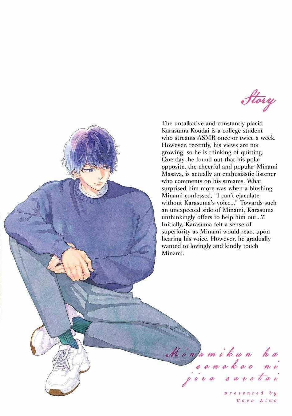 Minami Muốn Được Nghe Giọng Tôi Gợi Tình 1 trang 1