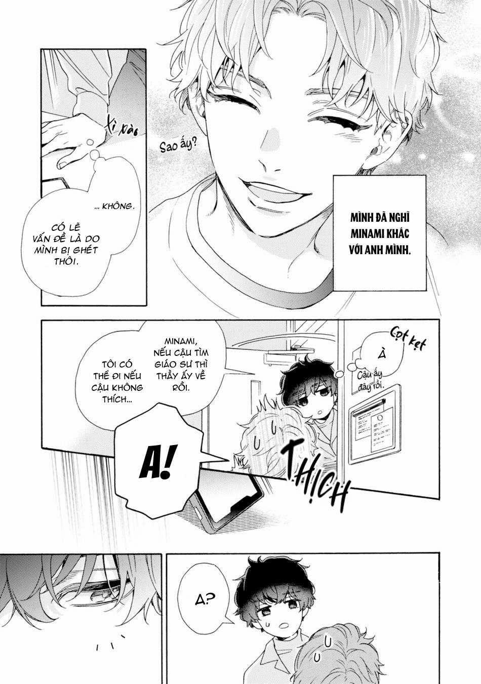 Minami Muốn Được Nghe Giọng Tôi Gợi Tình 1 trang 12