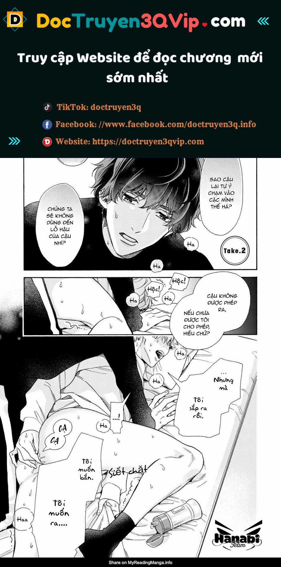 Minami Muốn Được Nghe Giọng Tôi Gợi Tình 2 trang 0