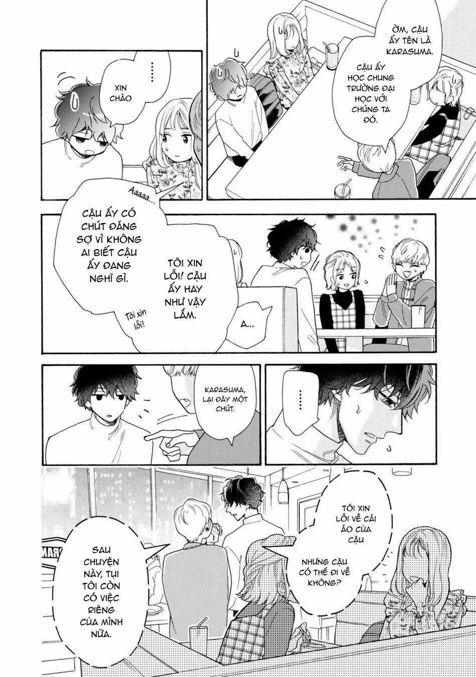 Minami Muốn Được Nghe Giọng Tôi Gợi Tình 2 trang 17