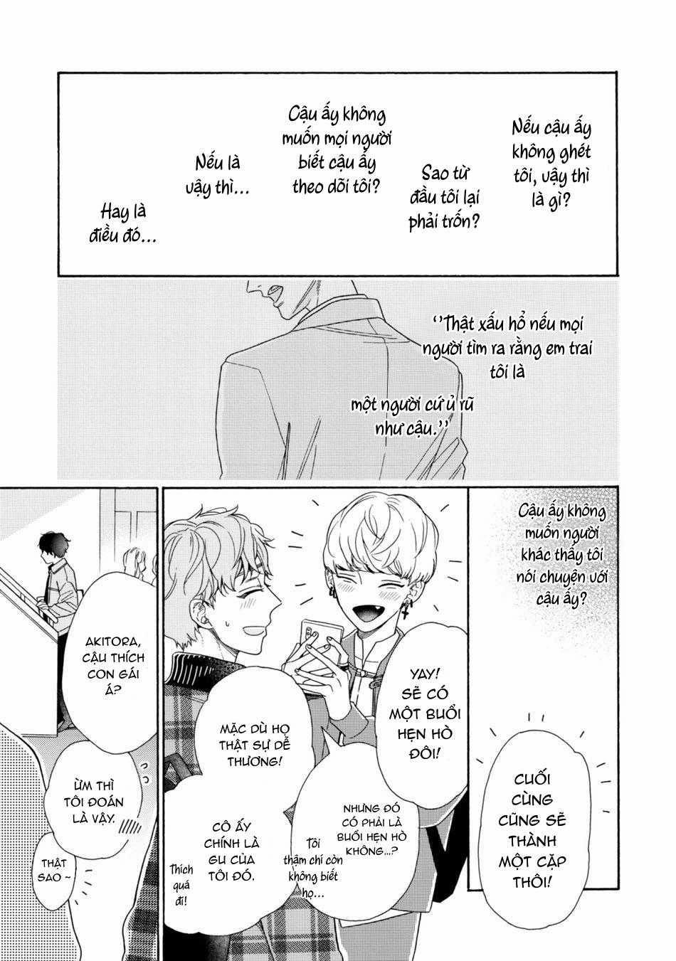 Minami Muốn Được Nghe Giọng Tôi Gợi Tình 2 trang 18