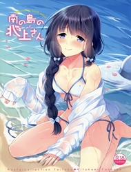 Đọc truyện tranh Minami no Shima no Kitakami-san (Kantai Collection)