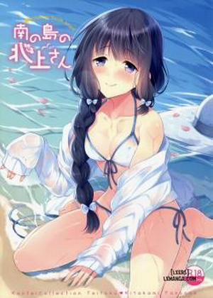 Đọc truyện tranh Minami no Shima no Kitakami-san