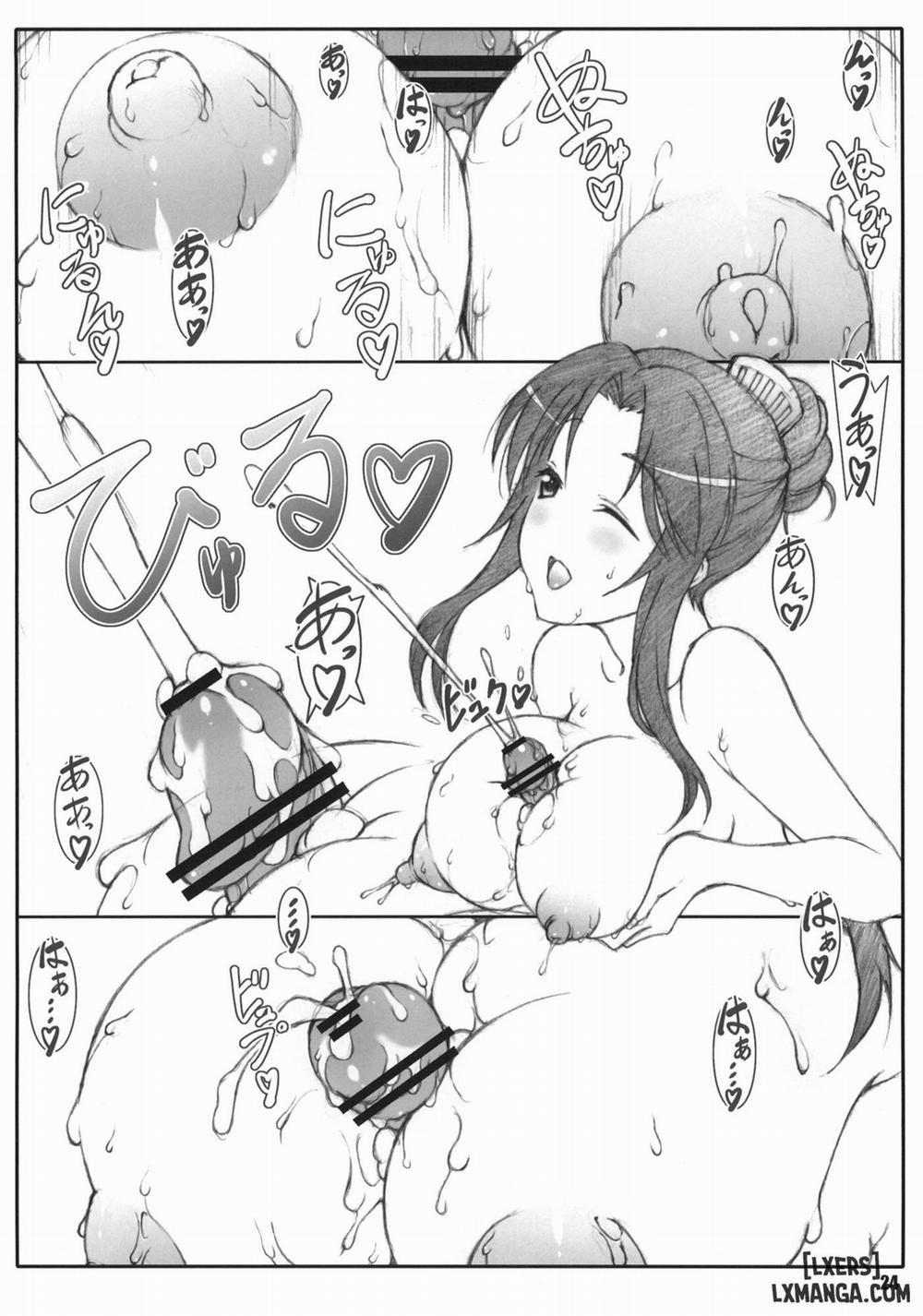 Minamoto-san 5 Oneshot trang 22