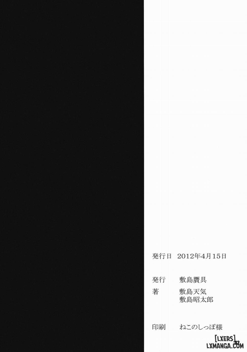 Minamoto-san 5 Oneshot trang 40