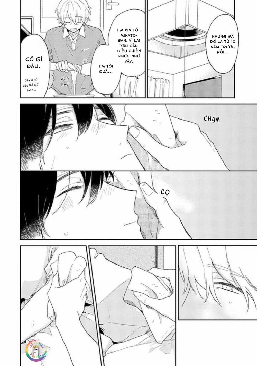 Minato Shouji Coin Laundry 1 trang 18