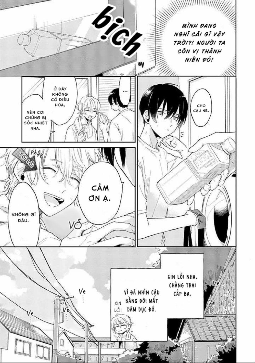 Minato Shouji Coin Laundry 1 trang 3