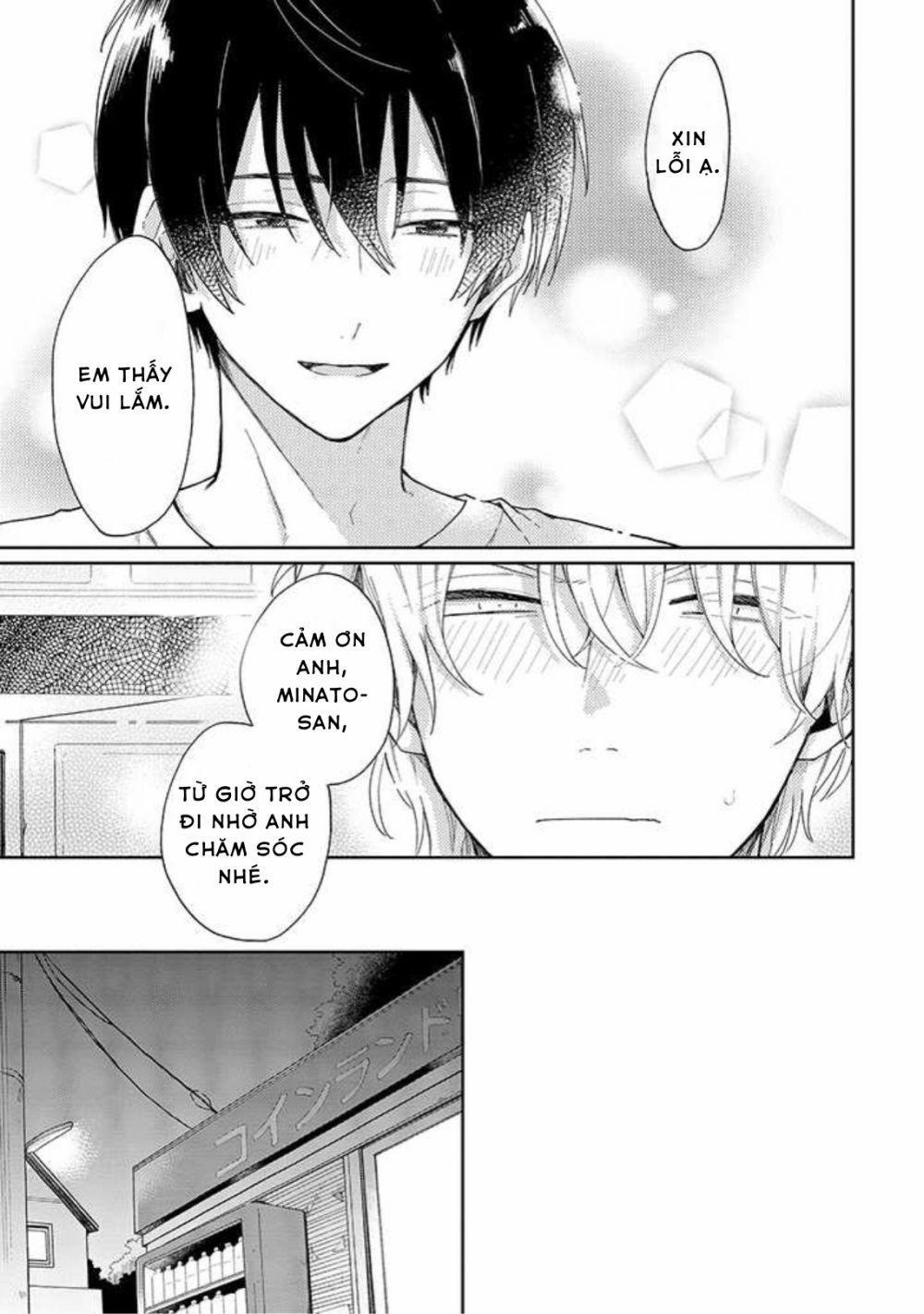 Minato Shouji Coin Laundry 1 trang 31