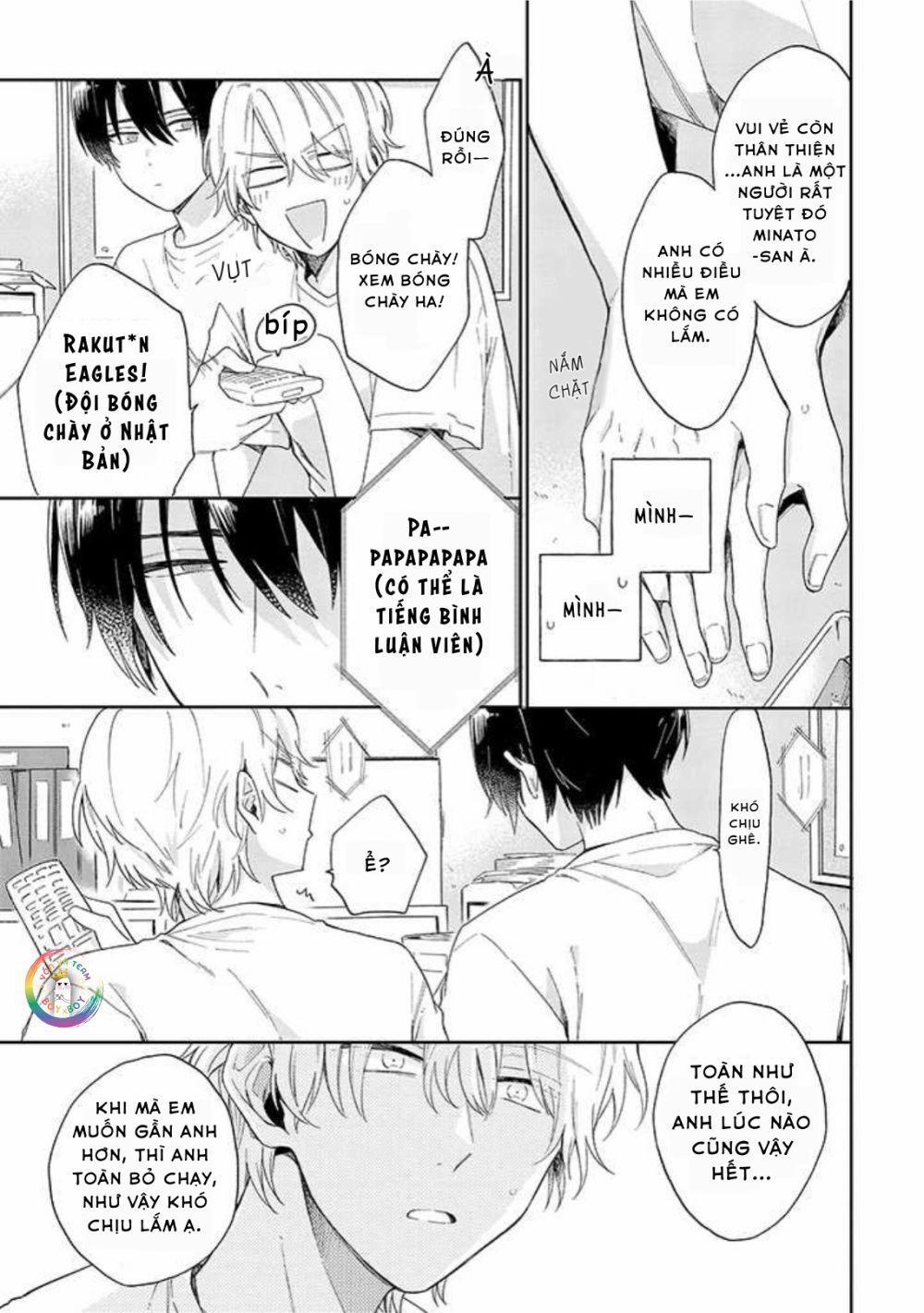 Minato Shouji Coin Laundry 1 trang 35