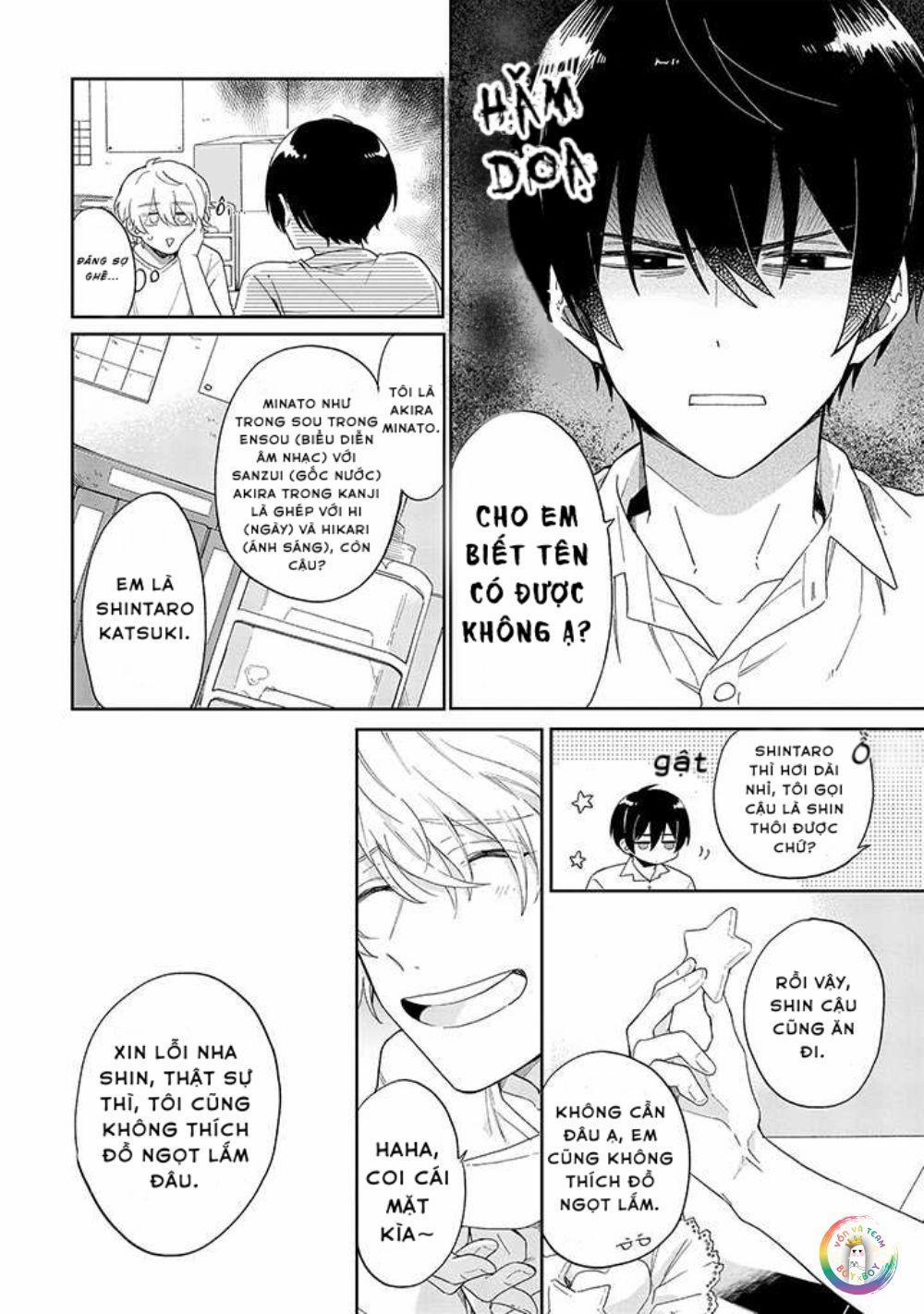 Minato Shouji Coin Laundry 1 trang 8