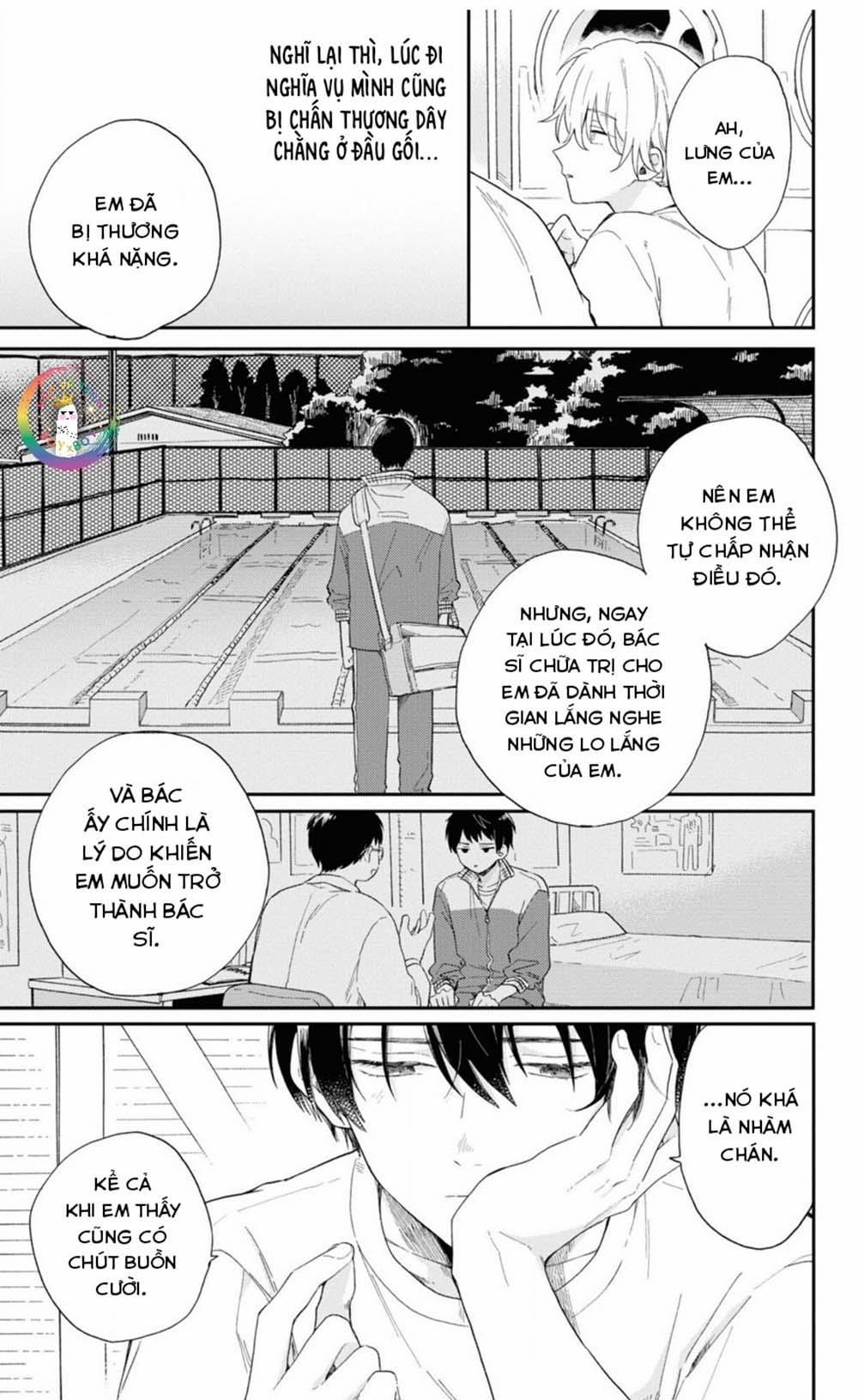 Minato Shouji Coin Laundry 2 trang 17