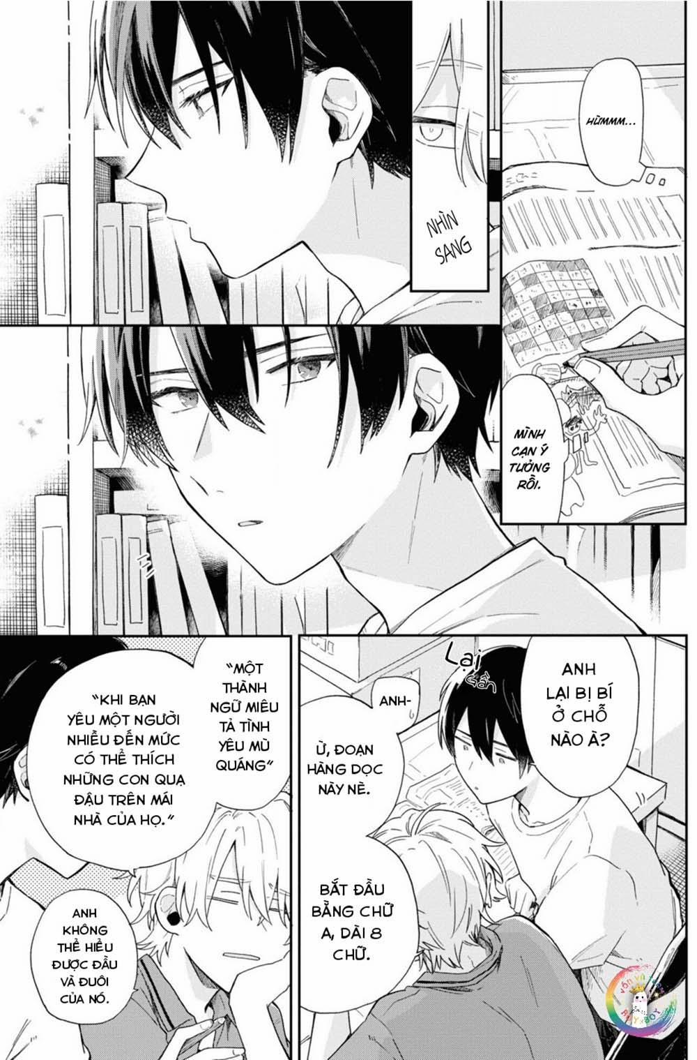 Minato Shouji Coin Laundry 2 trang 26