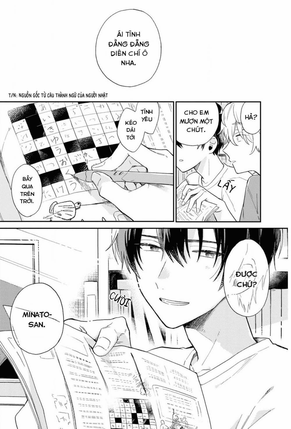 Minato Shouji Coin Laundry 2 trang 27