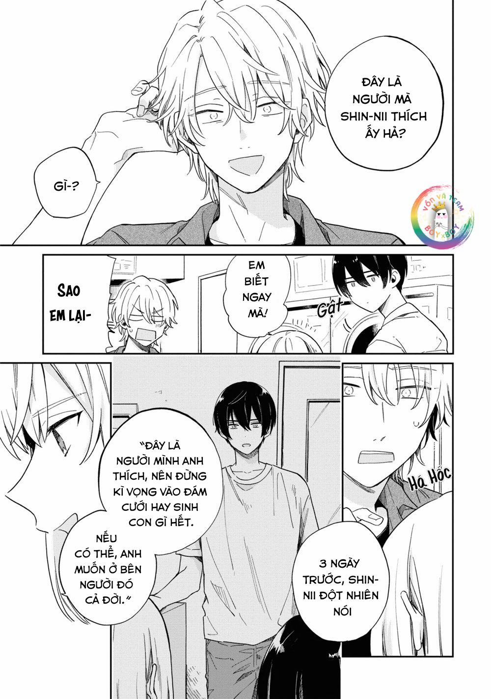 Minato Shouji Coin Laundry 3 trang 19