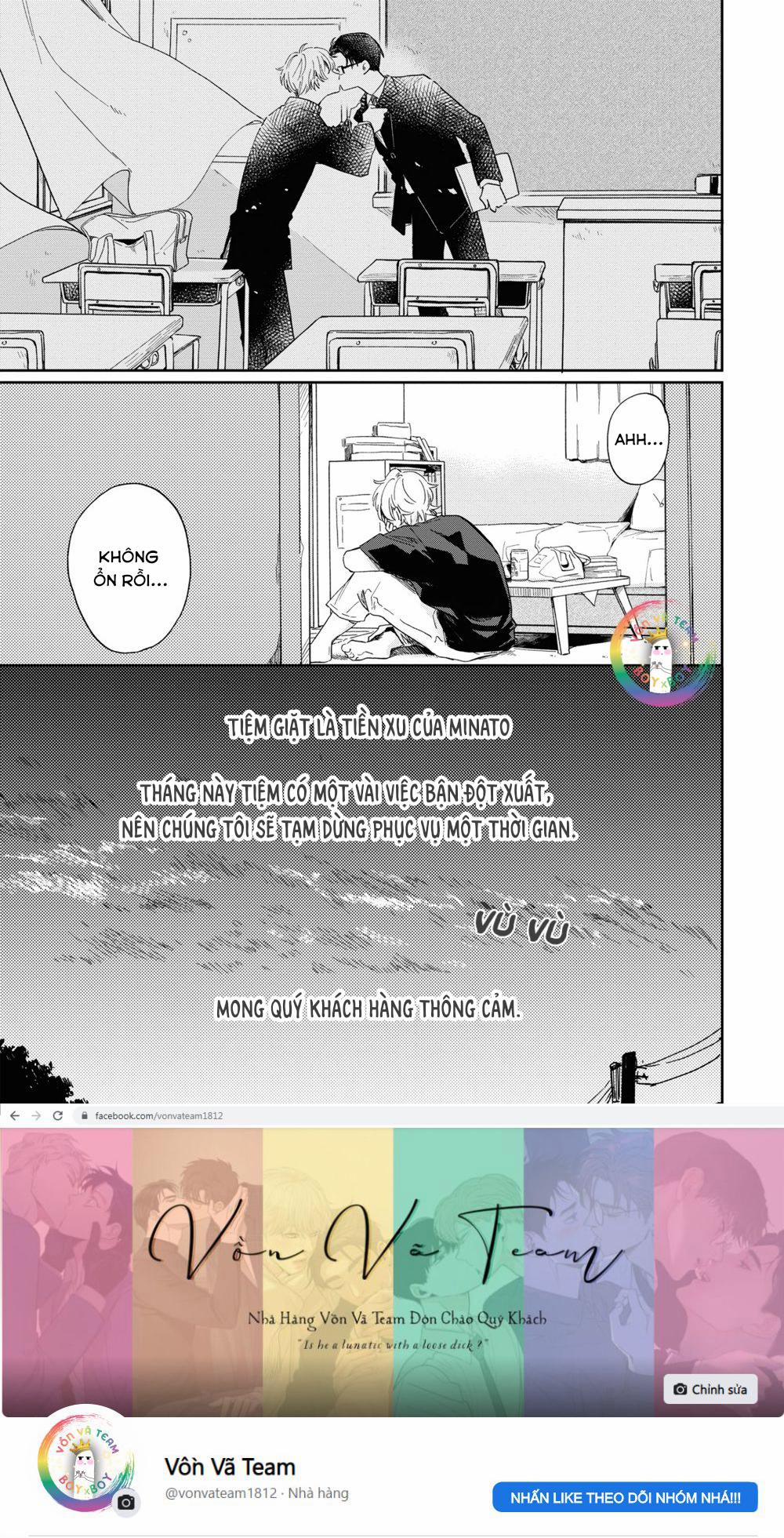 Minato Shouji Coin Laundry 3 trang 33