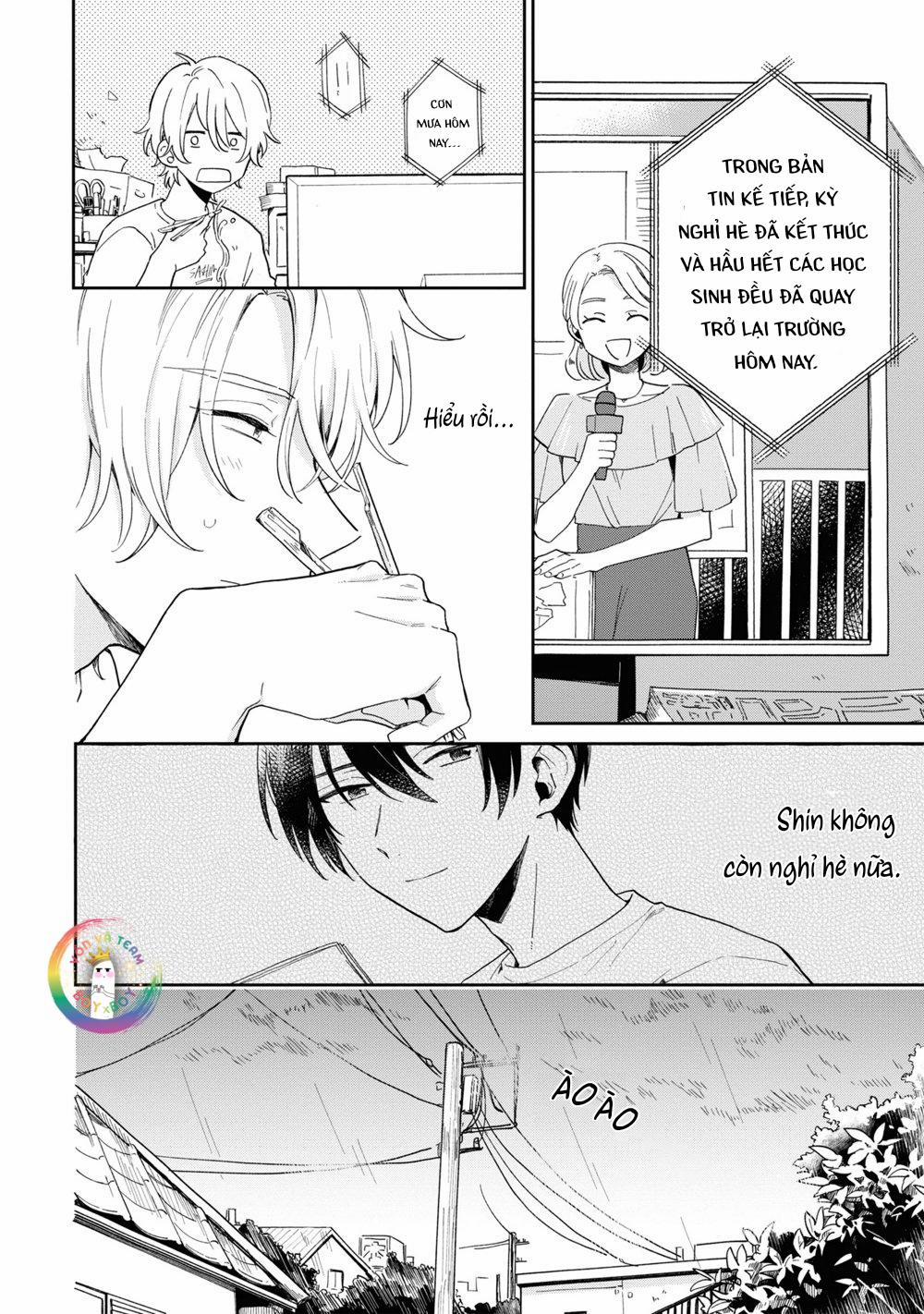 Minato Shouji Coin Laundry 3 trang 4