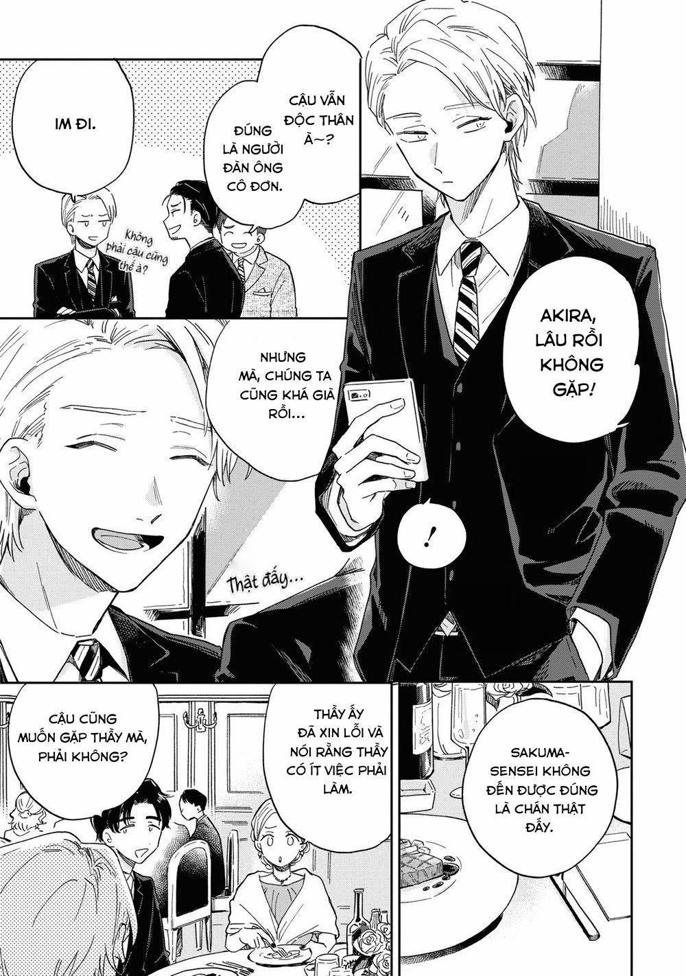 Minato Shouji Coin Laundry 4 trang 17