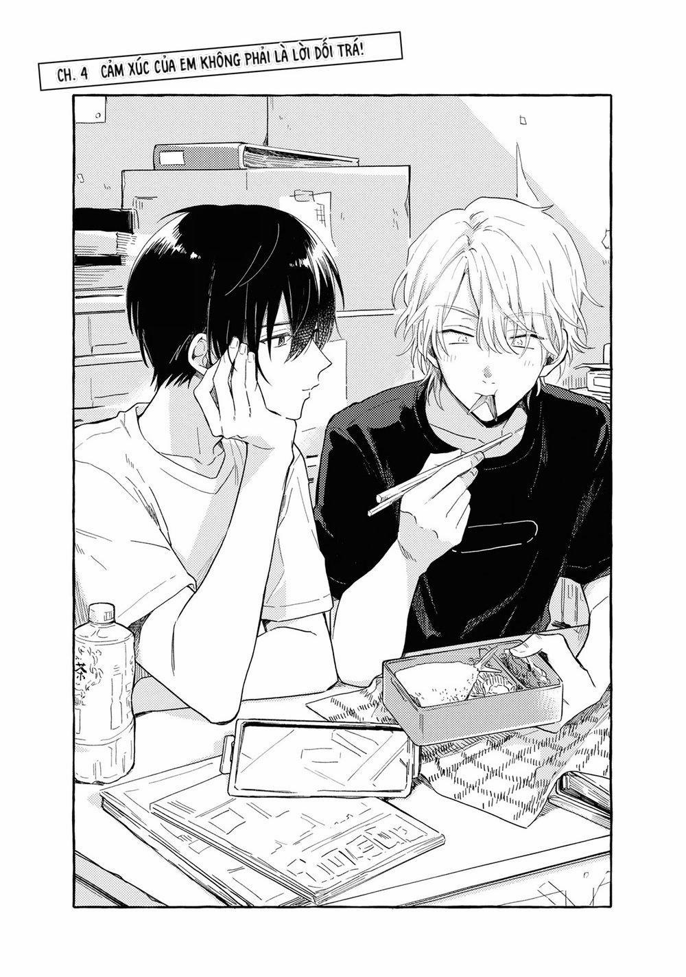 Minato Shouji Coin Laundry 4 trang 3