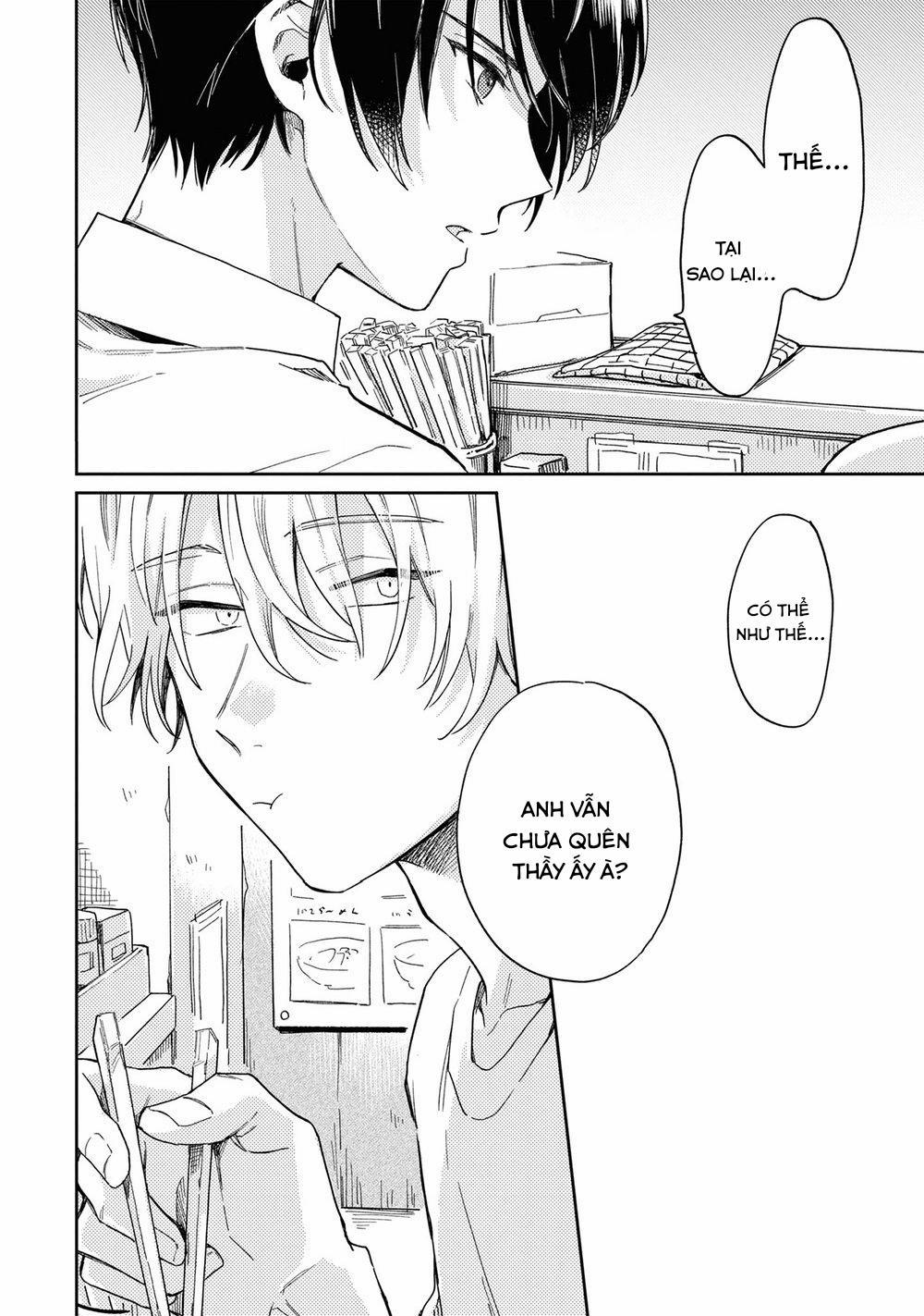 Minato Shouji Coin Laundry 4 trang 8