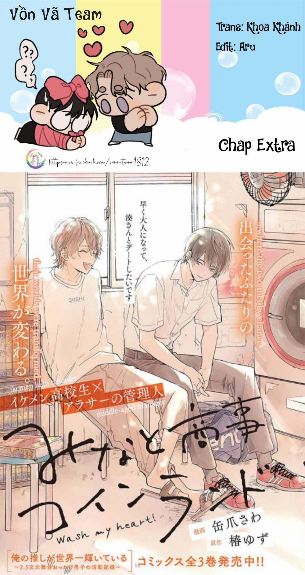 Minato Shouji Coin Laundry 5.5 Extra trang 0