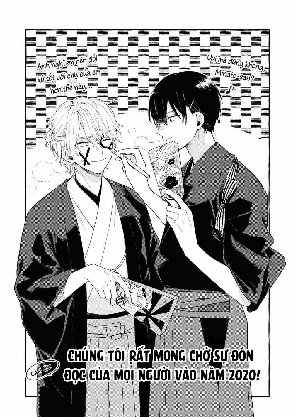 Minato Shouji Coin Laundry 5.5 Extra trang 3