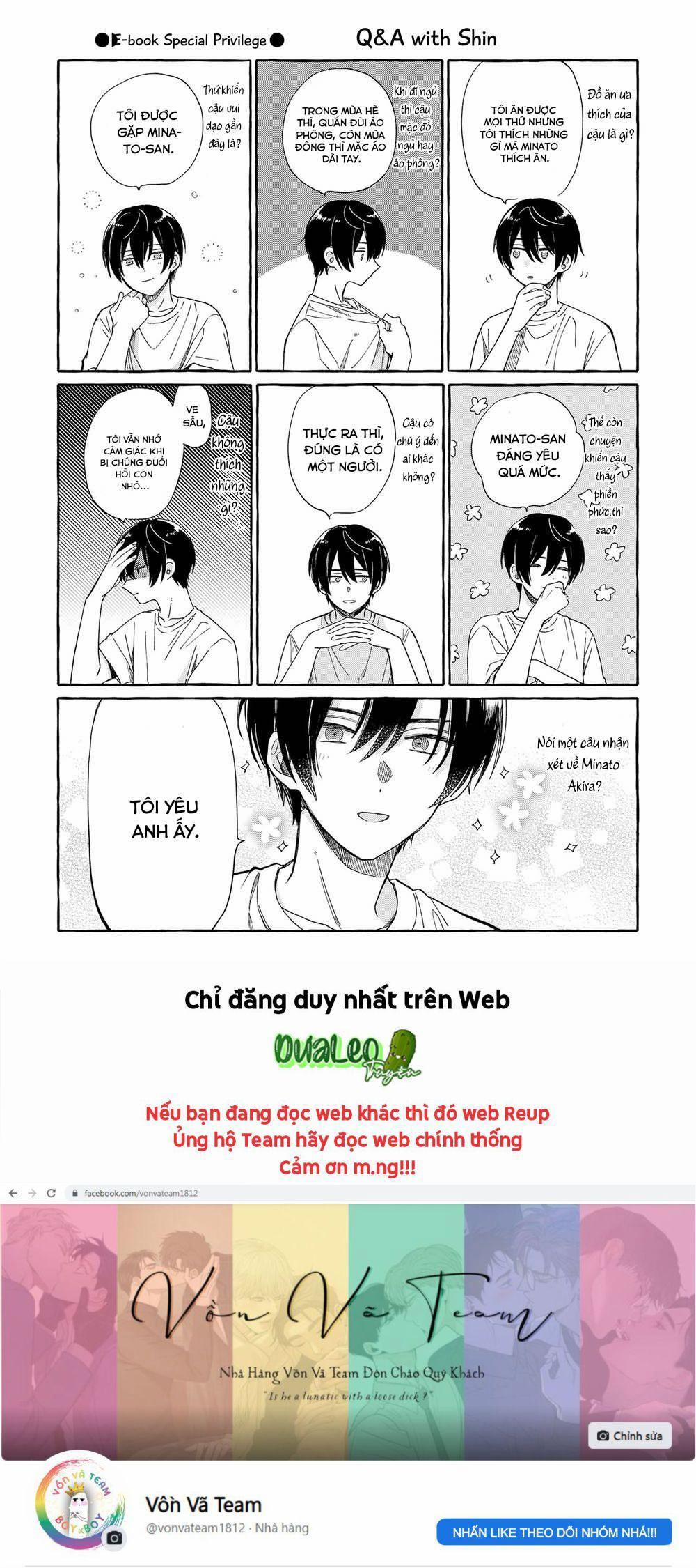 Minato Shouji Coin Laundry 5.5 trang 10