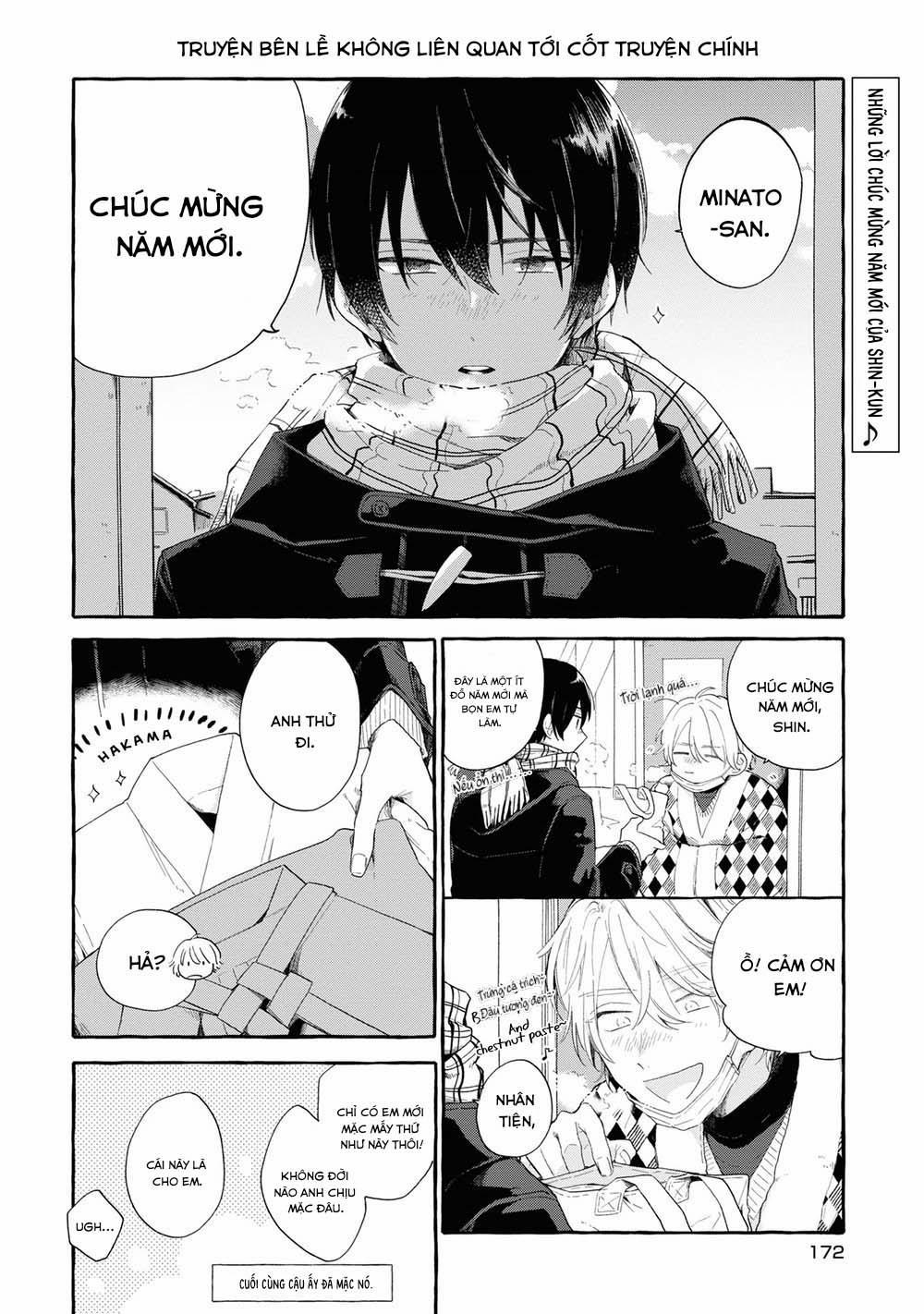 Minato Shouji Coin Laundry 5.5 trang 2