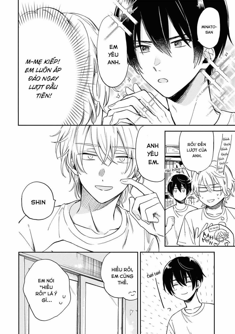 Minato Shouji Coin Laundry 5.5 trang 6