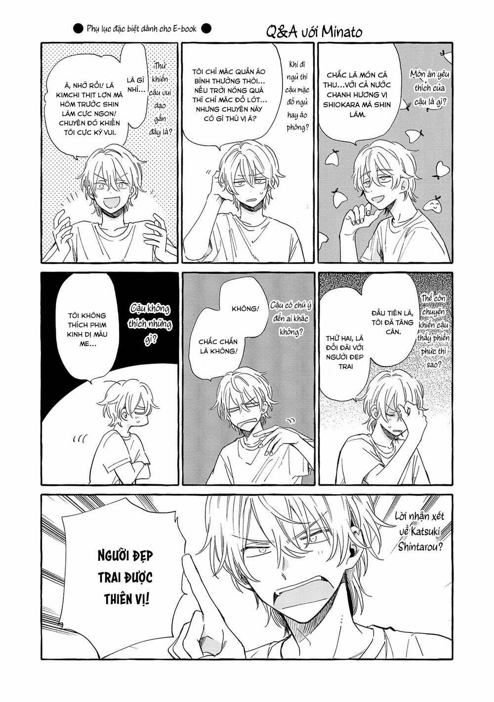 Minato Shouji Coin Laundry 5.5 trang 9