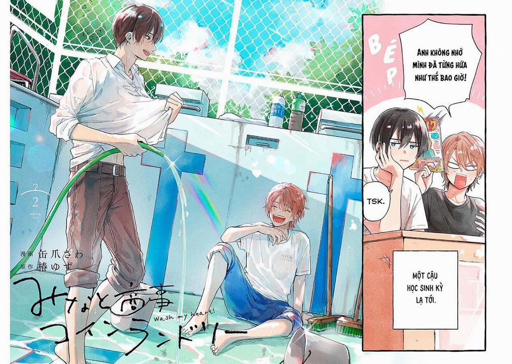 Minato Shouji Coin Laundry 6 ss2 trang 3