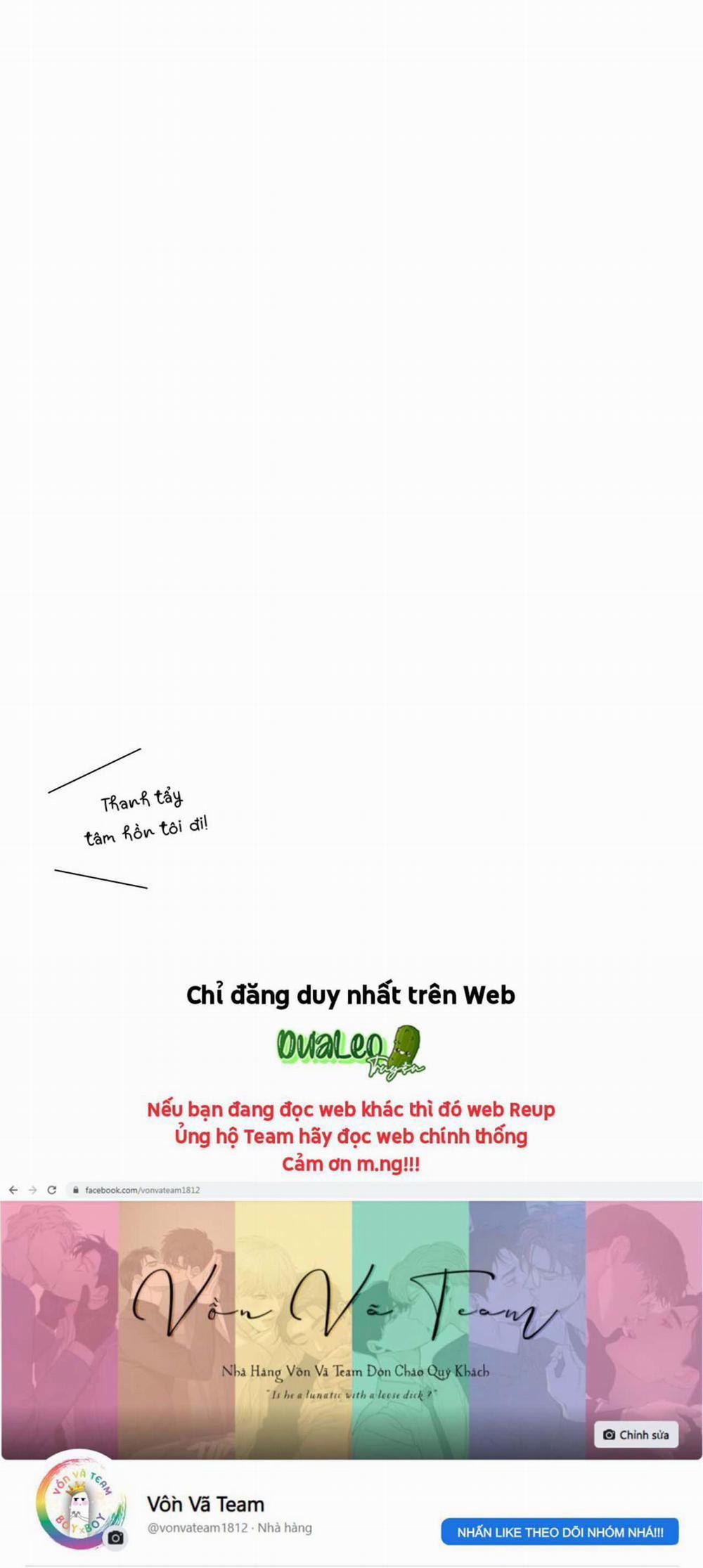 Minato Shouji Coin Laundry 8 trang 31