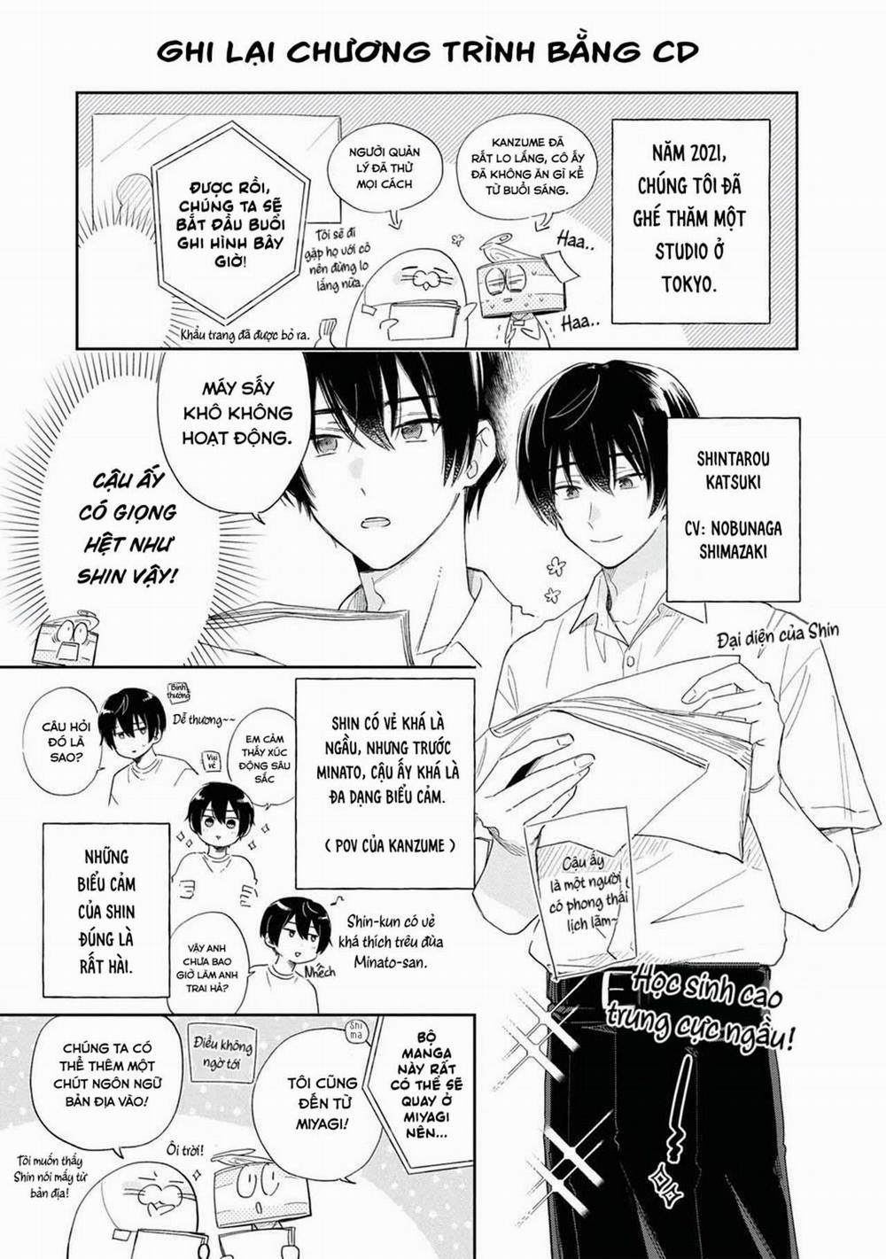 Minato Shouji Coin Laundry 9.5 END VOL 2 trang 22