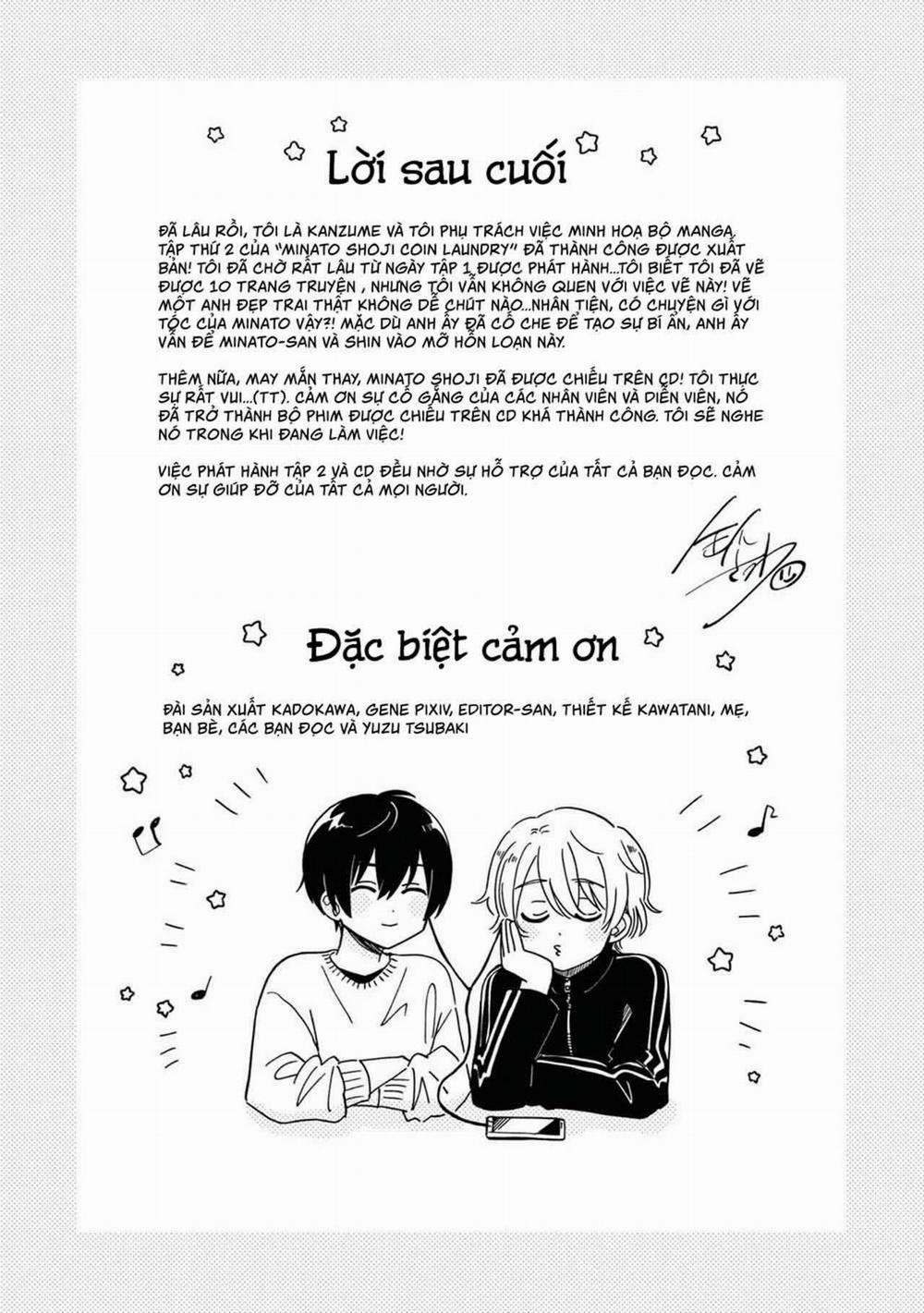 Minato Shouji Coin Laundry 9.5 trang 25