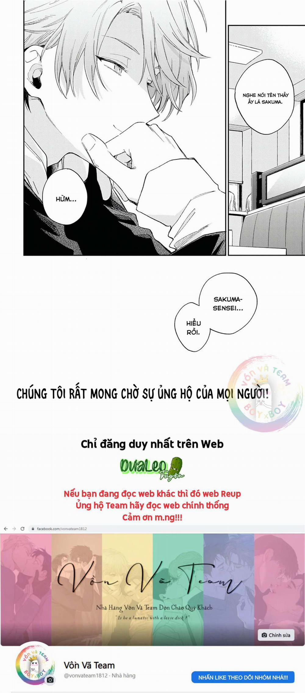 Minato Shouji Coin Laundry 9 trang 29