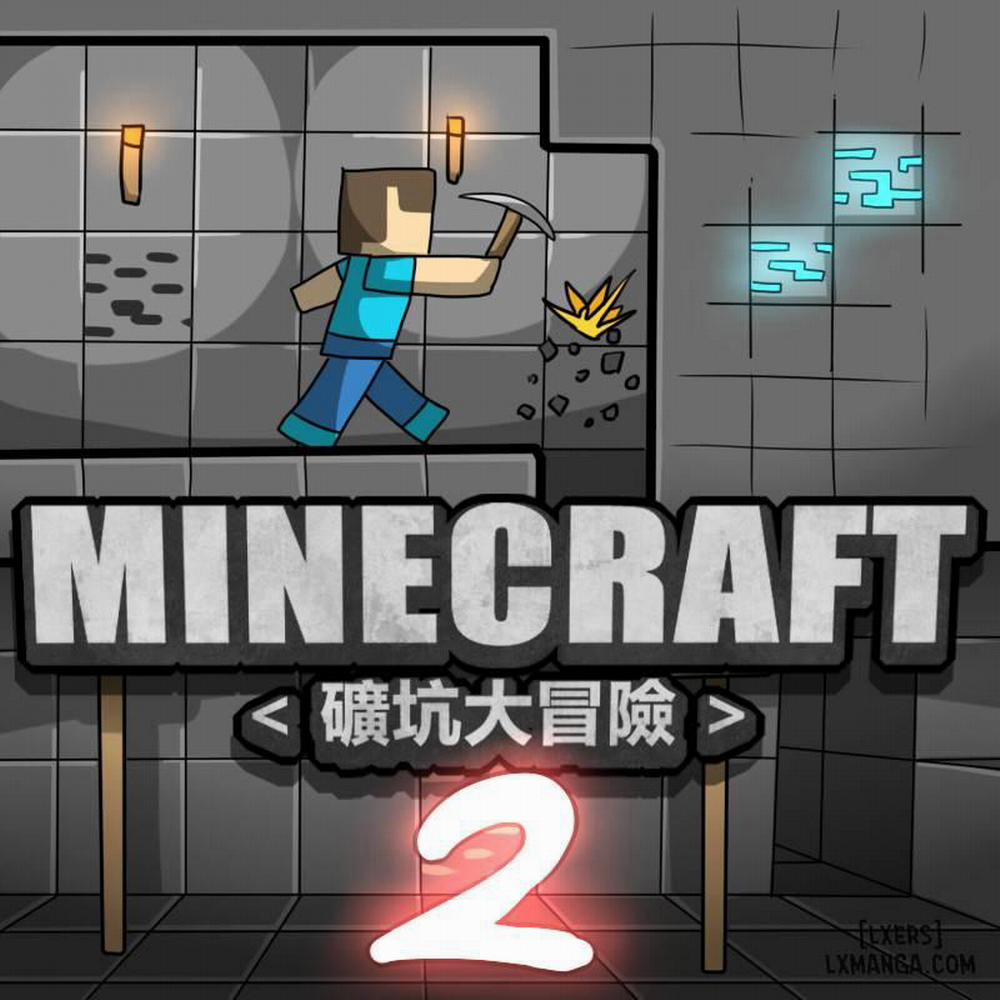 Minecraft Koukou Daibouke 2 trang 0