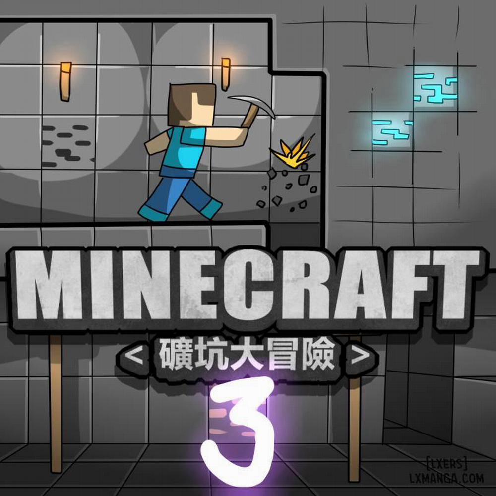 Minecraft Koukou Daibouke 3 END trang 0