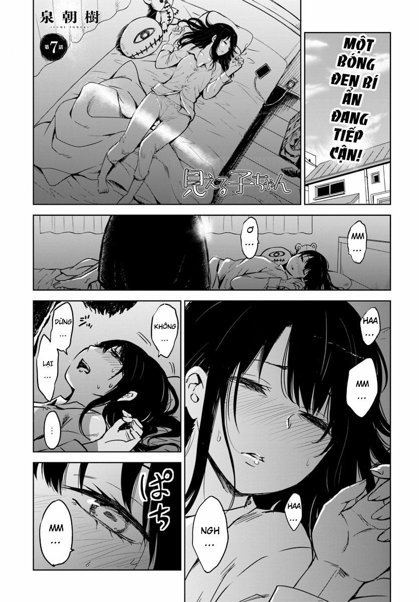 Mình Có Thể Thấy Chúng… 14 trang 0