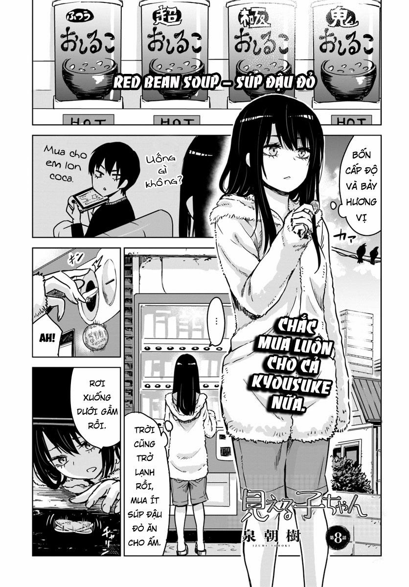 Mình Có Thể Thấy Chúng… 15 trang 0