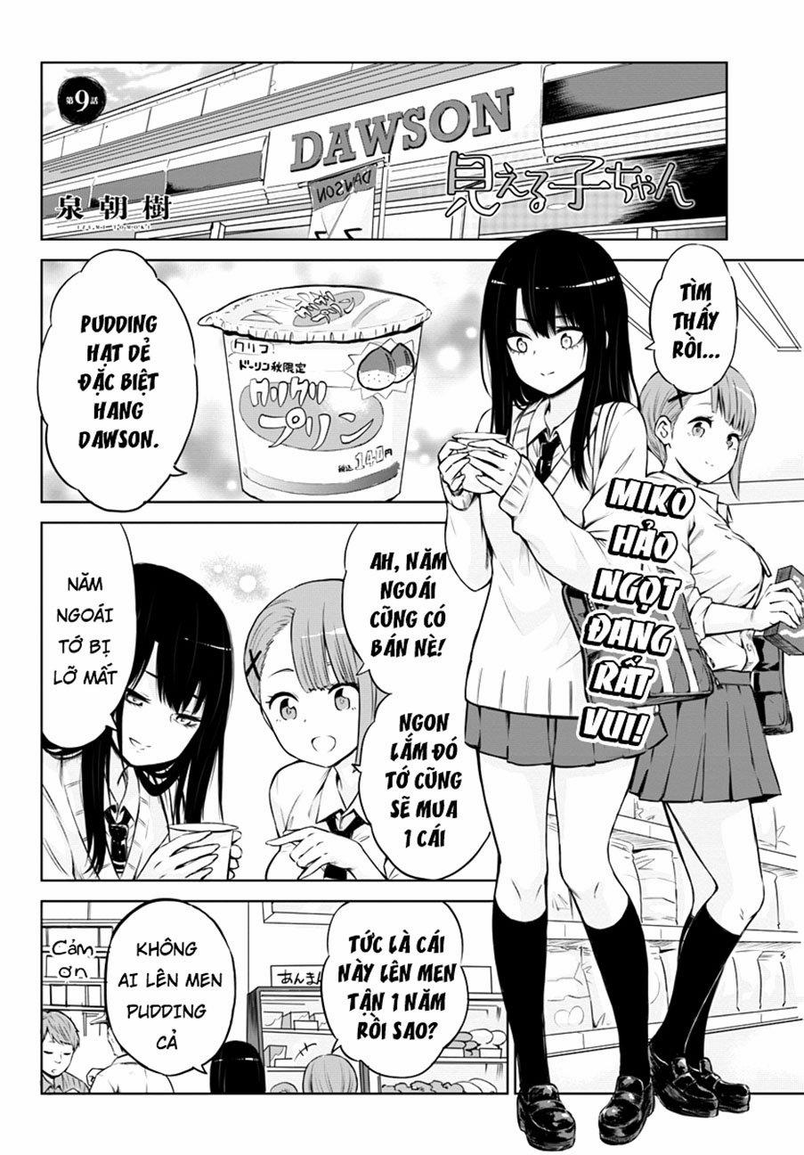 Mình Có Thể Thấy Chúng… 16 trang 0