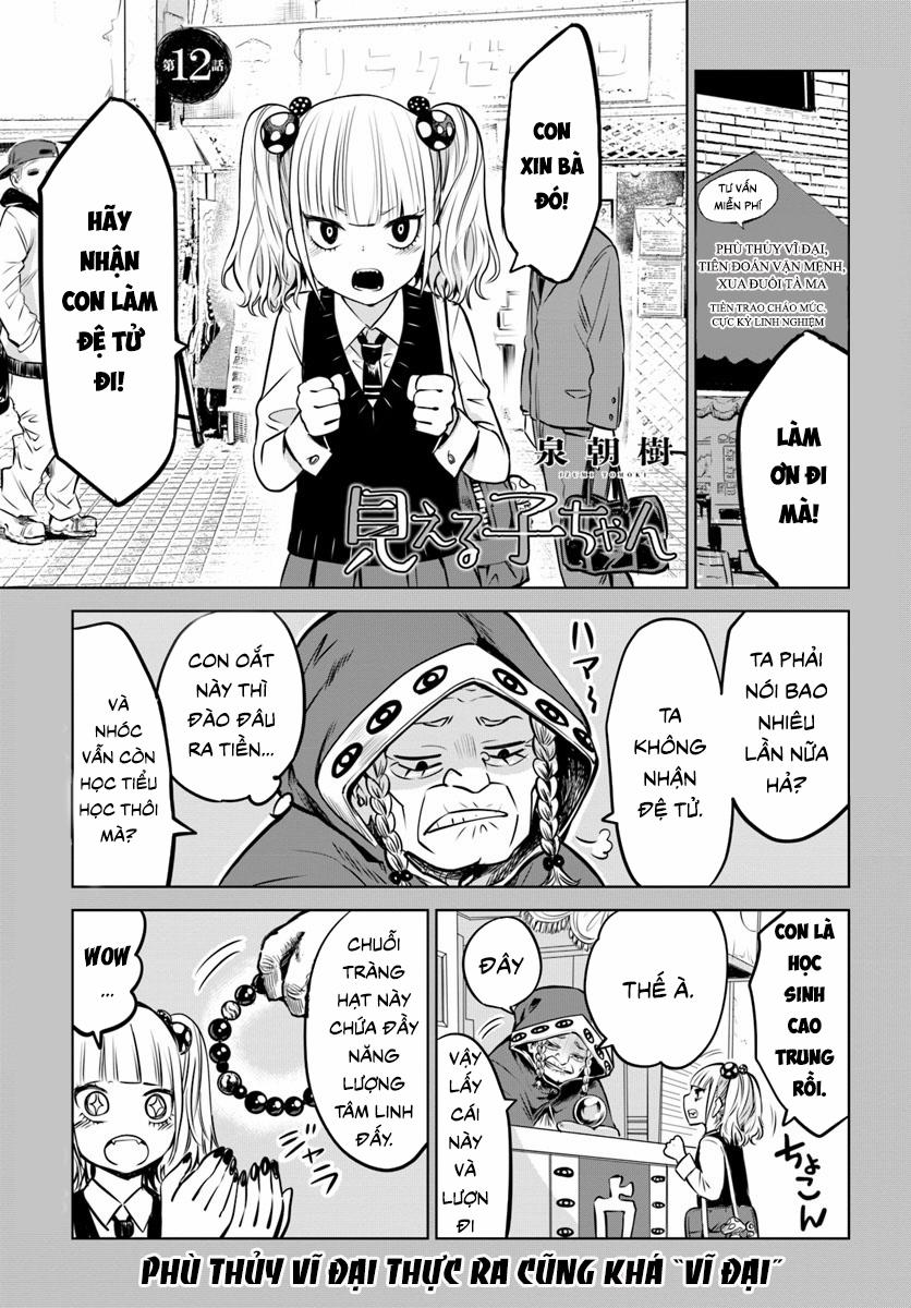 Mình Có Thể Thấy Chúng… 19 trang 0