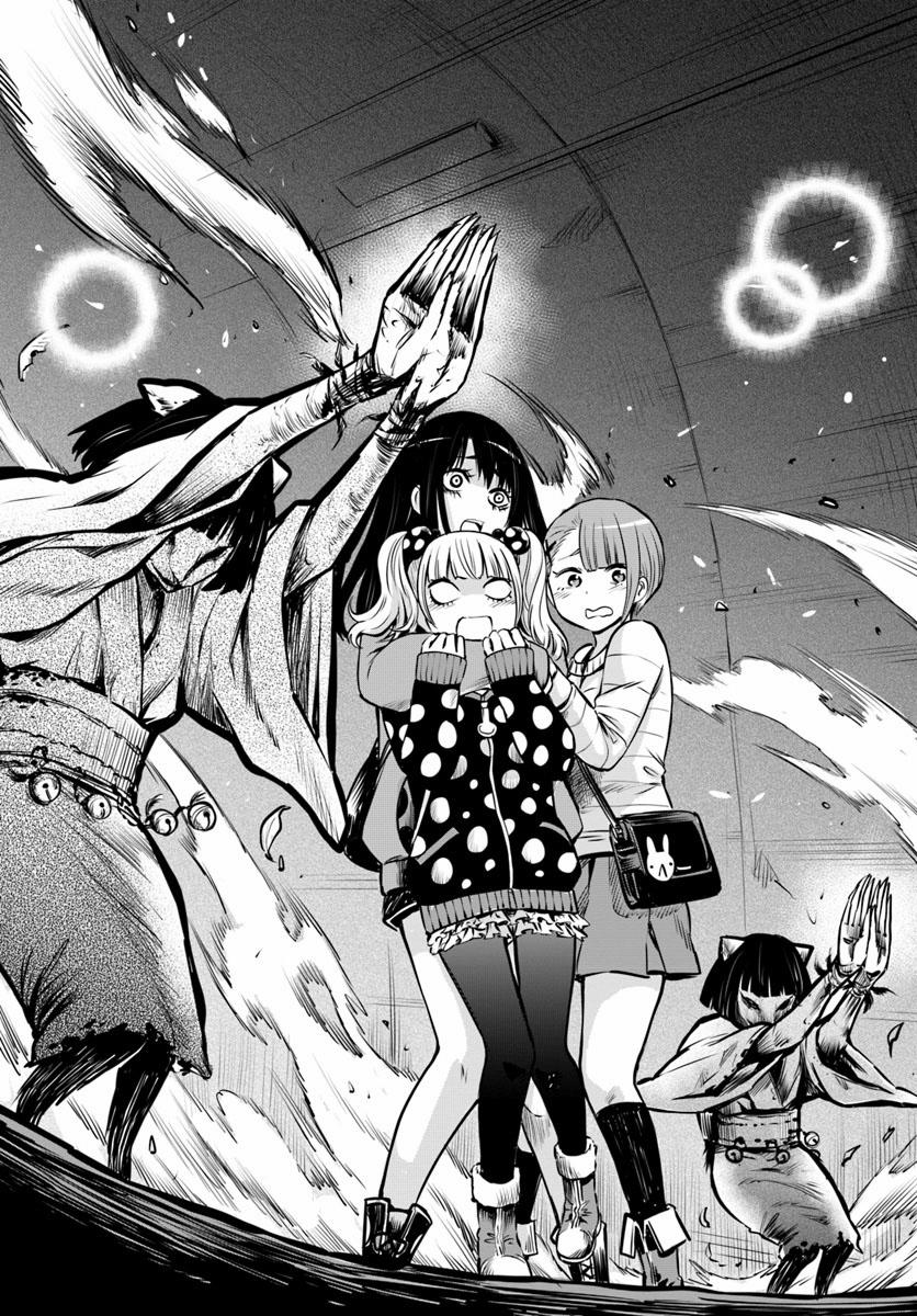 Mình Có Thể Thấy Chúng… 22 trang 10