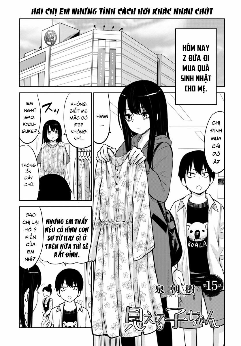 Mình Có Thể Thấy Chúng… 23 trang 0