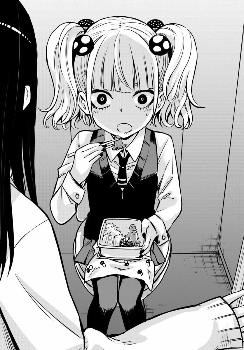 Mình Có Thể Thấy Chúng… 25 trang 12