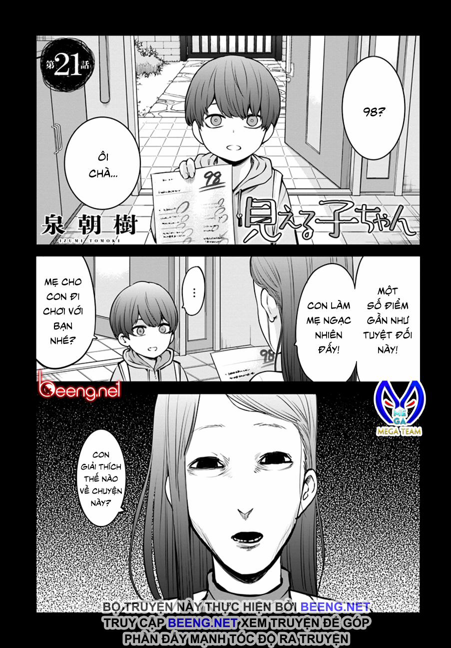 Mình Có Thể Thấy Chúng… 30 trang 0