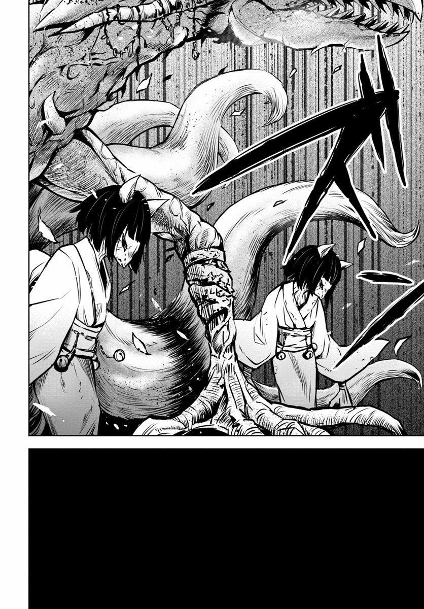 Mình Có Thể Thấy Chúng… 32 trang 18