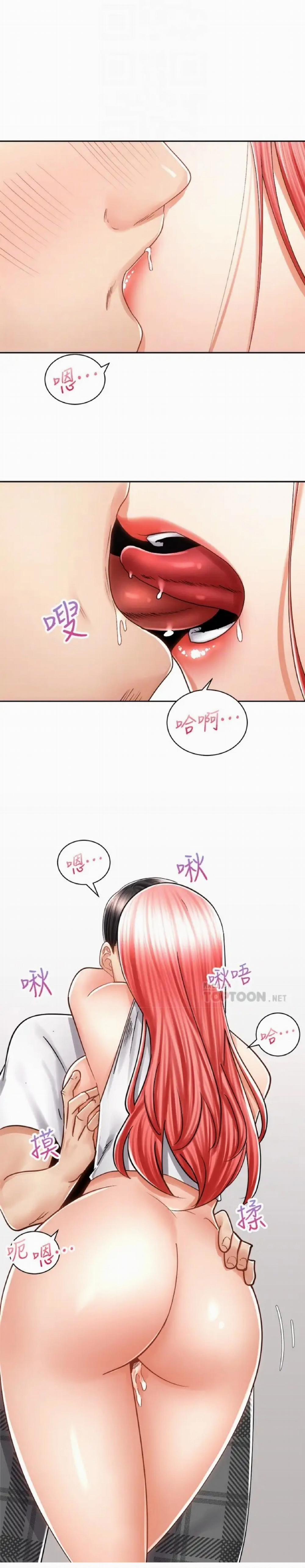 Mình Cùng Đi Xe Nhé? 11 trang 11