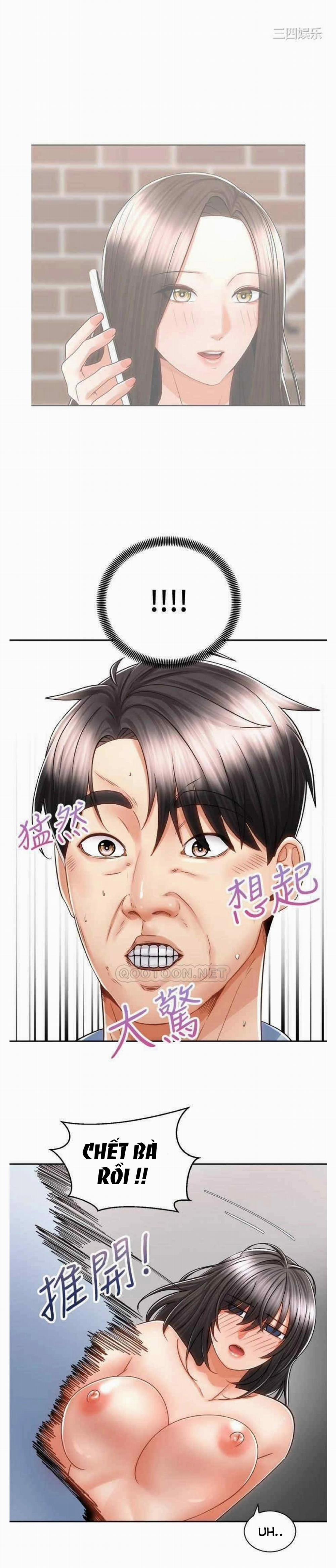 Mình Cùng Đi Xe Nhé? 15 trang 21