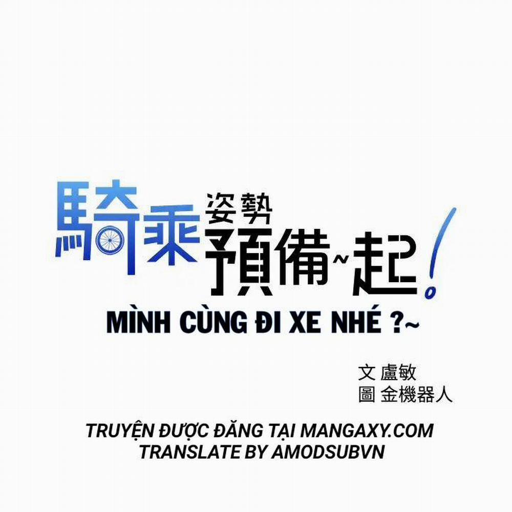 Mình Cùng Đi Xe Nhé? 6 trang 2
